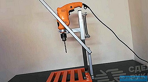 How to make a simple drill stand for electric drill