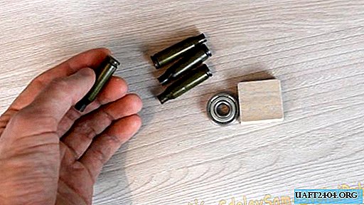 How to make a spinner