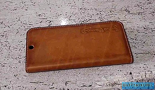 How to make a stylish leather case for a mobile phone
