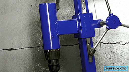 How to make a drilling machine yourself