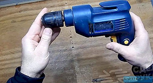 How to remove the keyless chuck from a drill