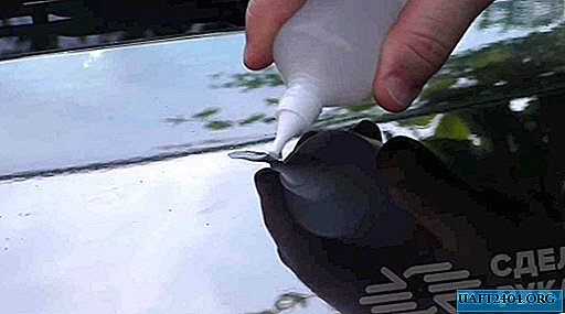 كيفية إزالة البراعم الحور على سيارة