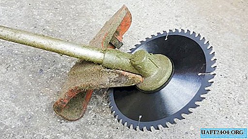 How to install a saw blade on a trimmer