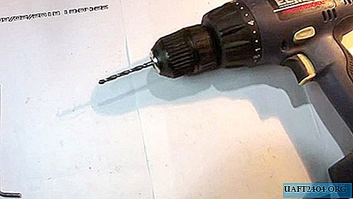 How to eliminate the runout of a cartridge in a screwdriver