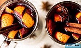 How to cook mulled wine at home