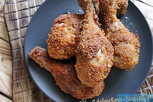Crispy Breaded Chicken Legs "Like in KFC"