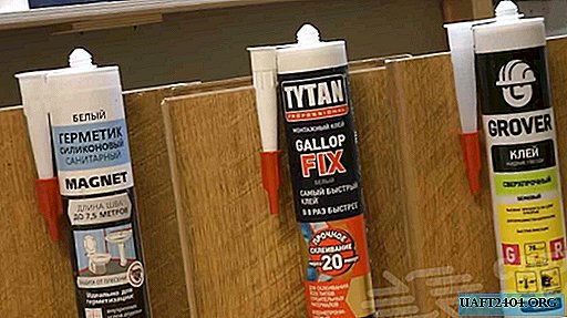 Glue the floor laminate to the wall: which glue is better?