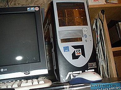 Filtru computer