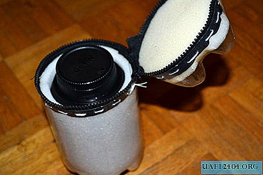 Container - thermos from a plastic bottle