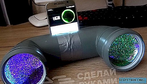 Beautiful sound amplifier for the phone