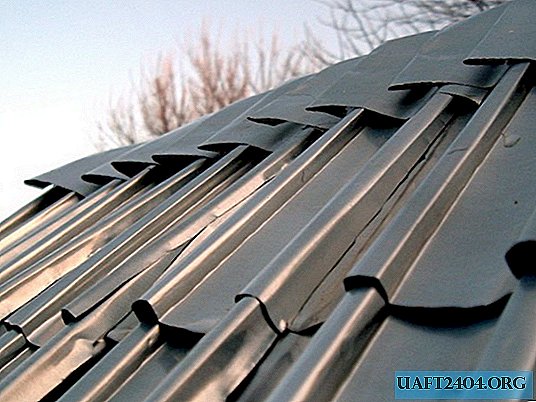 Покривен покрив от алуминиеви кутии
