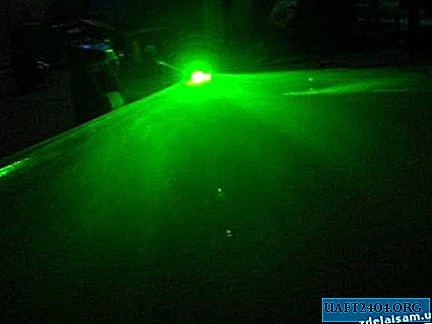 Laser system with the effect of "liquid sky"