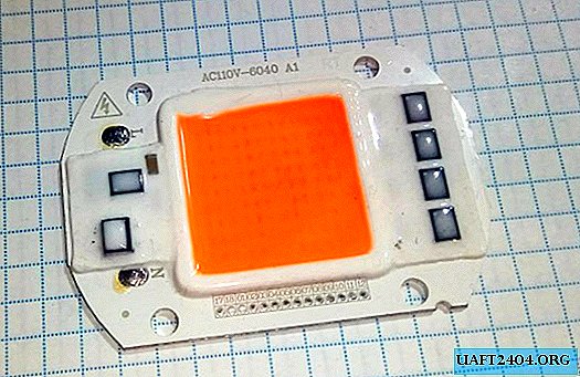 Cómo alimentar un enfriador para enfriar matriz LED 220 V