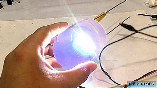 كيفية جعل LED ضخمة