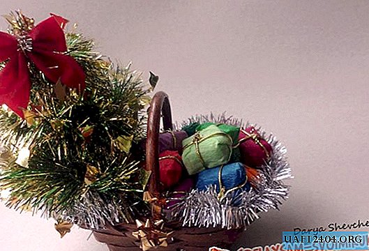 Composição de doces de classe master "Presentes debaixo da árvore de Natal"