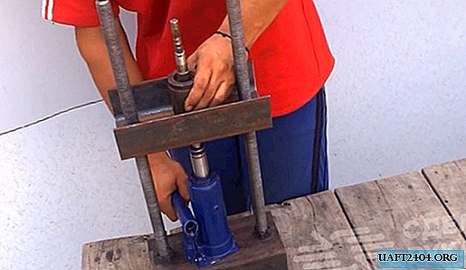 Mechanical Jack Bearing Puller