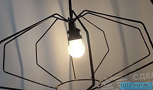 DIY metal lamp shade