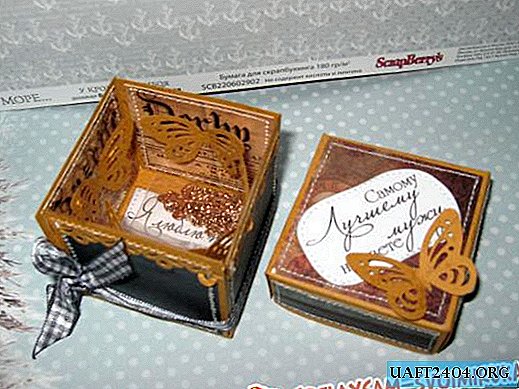Men's mini gift box