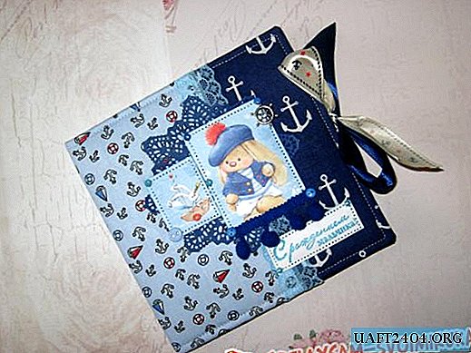 Soft envelope for disks for the birth of a boy