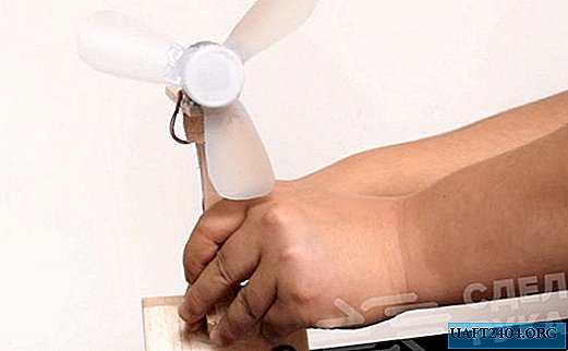 DIY desktop rotary fan
