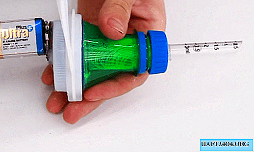 Real mini vacuum cleaner from a plastic bottle