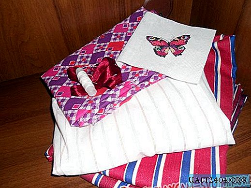 Patchwork style pillowcase with embroidery elements