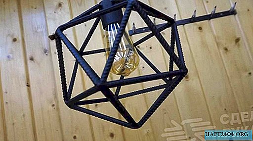 Unusual lampshade for a lamp made of scraps of reinforcement