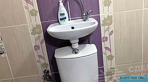 En ovanlig lösning för att installera ett handfat i badrummet