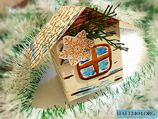 Cardboard Christmas House