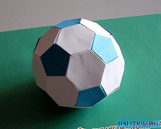حجم كرة مصنوعة من الورق