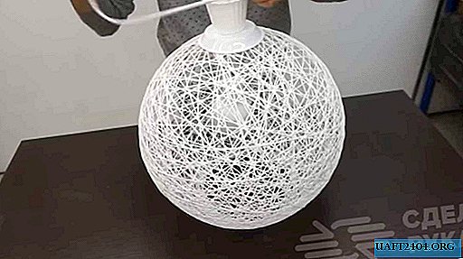 Lámpara de filtro de agua original de diseño