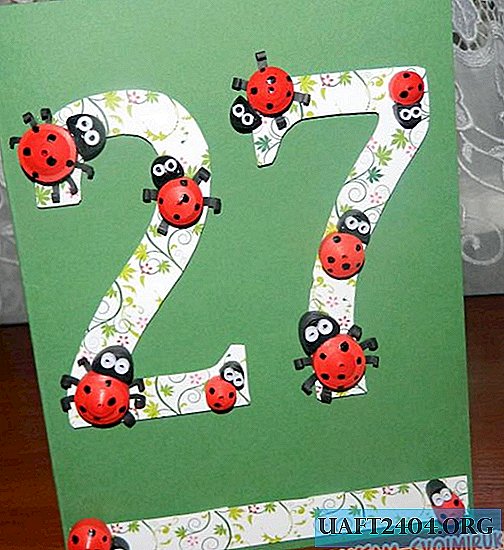 Postcard "Ladybugs"