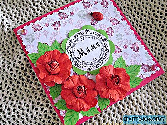 Greeting card for mom using scrapbooking technique.