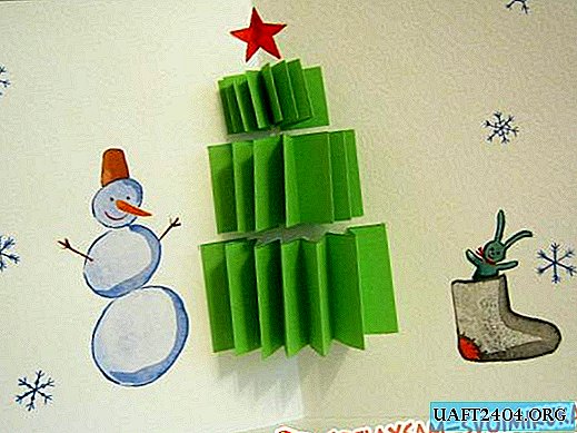 Razglednica "božično drevo"