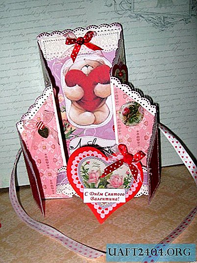 Card de Valentine