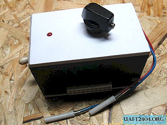 Interruptor de voltaje entre los terminales de la fuente de alimentación de la computadora