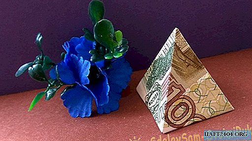 Origami pyramid - do-it-yourself model from a dollar bill