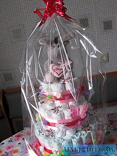Diapers Gift Cake