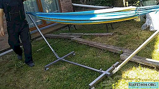 A detailed review of a homemade hammock for a summer residence