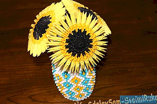 Paper sunflower
