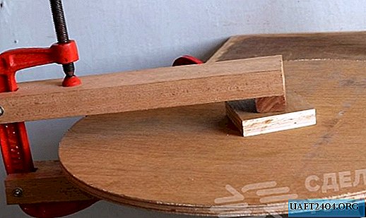Useful homemade fixture for carpentry clamp