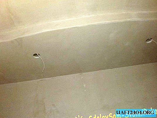 سقف الجبس DIY