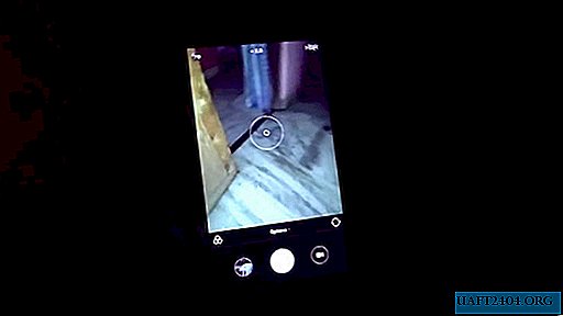 DIY night vision device from a mobile phone
