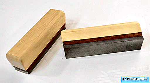 أداة لمعالجة الخشب من ملف