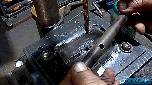 A tool for drilling holes in the center of the pipe