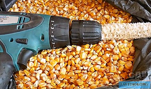 The device for quick cleaning corn cobs
