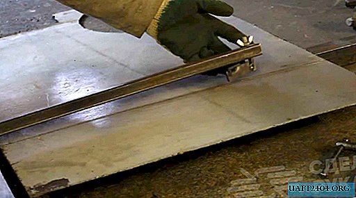 Пристосування для швидкої розмітки листового металу