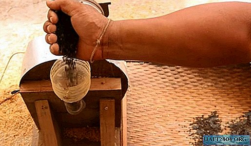 Het apparaat voor het reinigen van granen van de amarilmachine