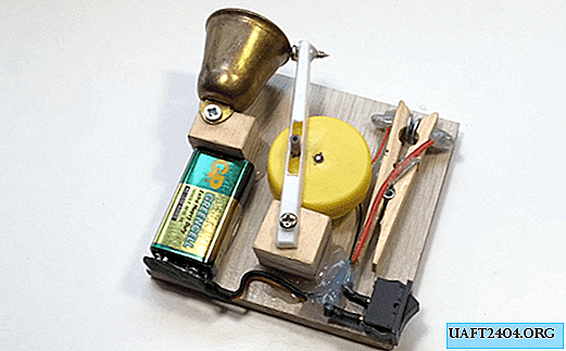 Simple alarm from materials at hand
