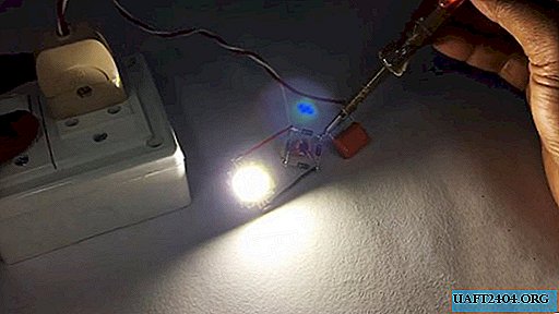 La fuente de alimentación sin transformador más simple para la matriz LED